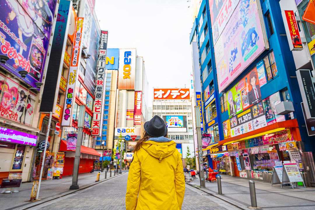 Akihabara, Tokyo